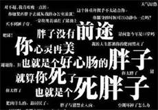 卧龙影视耗子修改
