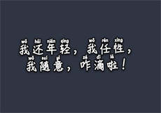 小小影视下载安装
