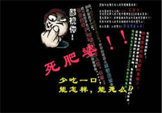 卧龙影视app苹果版下载

